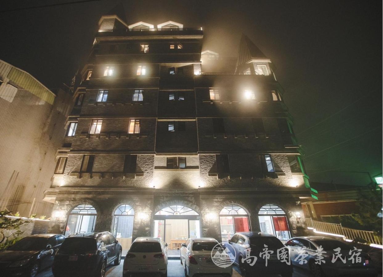 Gaodiyuan Tea B&B 高帝園茶業民宿 Meishan Exteriör bild